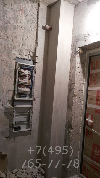 Щитовая под ключ в квартире Москва